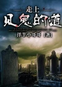 我的神秘女友漫画全免费