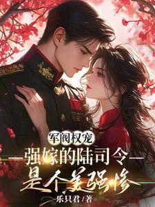 宛宛如歌 宛宛如歌