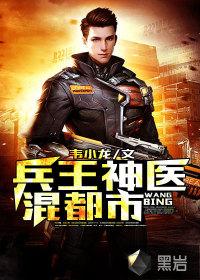 一念风月一念灰mina 一念风月一念灰mina