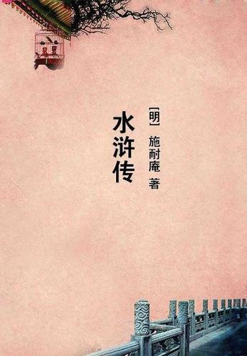 风水神相短剧1-100集 风水神相短剧1-100集