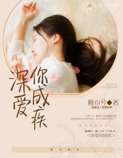 长生我在掖幽庭风华日月免费完整版 长生我在掖幽庭风华日月免费完整版