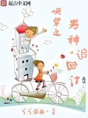 从遮天开始寻仙 从遮天开始寻仙