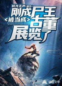 盛世倾城逆天小郡主几个男主