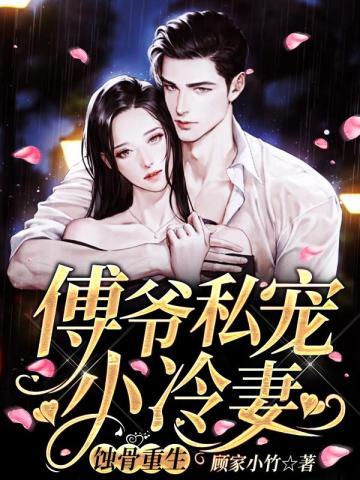 三国之我是温侯爷 三国之我是温侯爷