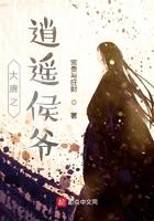 爆头巫师TXT 爆头巫师TXT