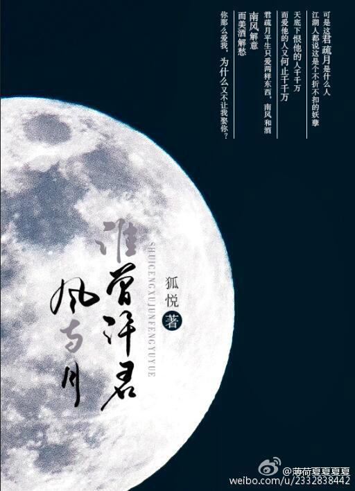 求生游戏我能看到提示一天一个场景 求生游戏我能看到提示一天一个场景