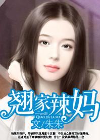 重生之梦 bynuonuo(诺诺、微雨) 重生之梦 bynuonuo(诺诺、微雨)