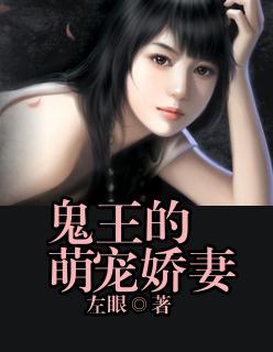 重生之似梦非梦 重生之似梦非梦