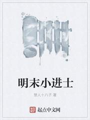 吕少卿可宁TXT免费 吕少卿可宁TXT免费