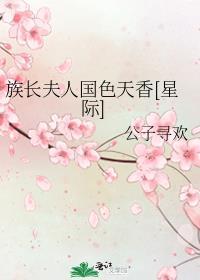 心若浮沉 心若浮沉